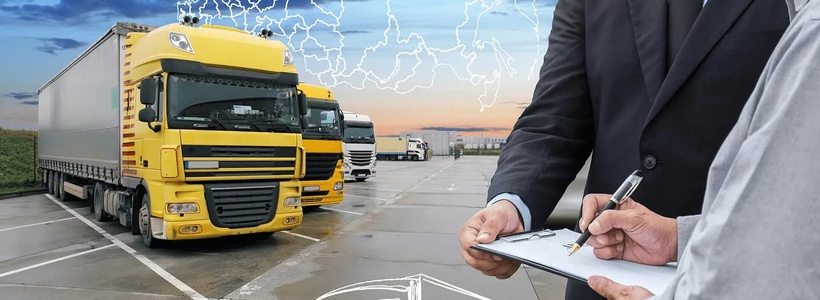Трансресурс Insurance